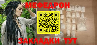 гашиш Гай