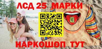 ALPHA PVP Гагарин