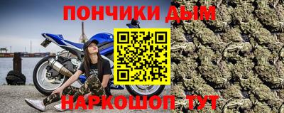 ALPHA PVP Гагарин