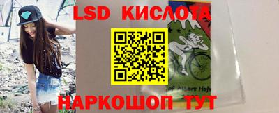 гашиш Гай