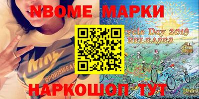 ALPHA PVP Гагарин
