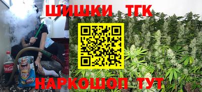 гашиш Гай
