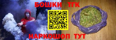 ALPHA PVP Гагарин