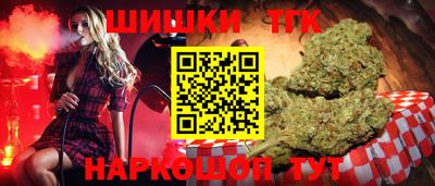 мяу мяу кристалл Гатчина