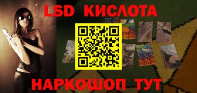 ALPHA PVP Гагарин