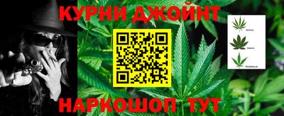 ALPHA PVP Гагарин