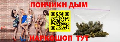гашиш Гай