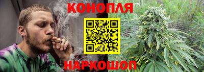 гашиш Гай