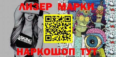 мяу мяу кристалл Гатчина