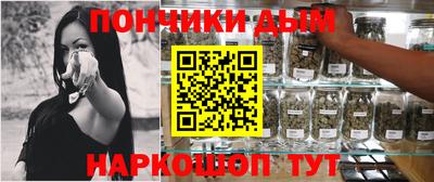 ALPHA PVP Гагарин