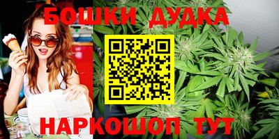 мяу мяу кристалл Гатчина