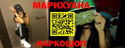 ALPHA PVP Гагарин