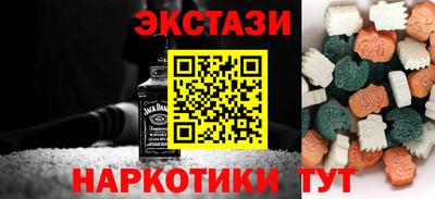 ALPHA PVP Гагарин