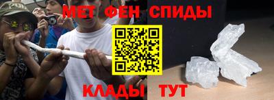 ALPHA PVP Гагарин