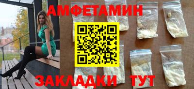 гашиш Гай