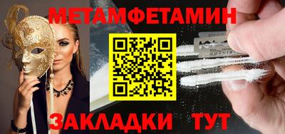 гашиш Гай