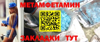 ALPHA PVP Гагарин