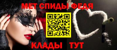 гашиш Гай