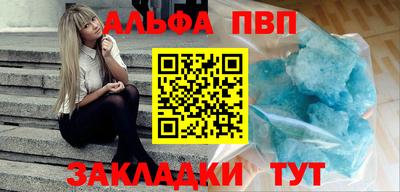 гашиш Гай