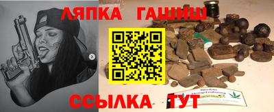 ALPHA PVP Гагарин