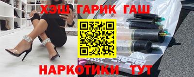 ALPHA PVP Гагарин