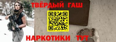 ALPHA PVP Гагарин
