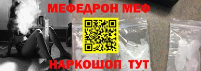 гашиш Гай