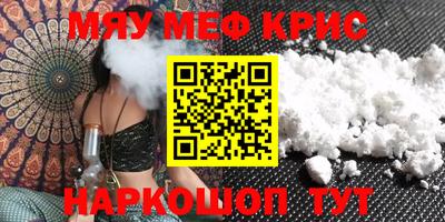 гашиш Гай