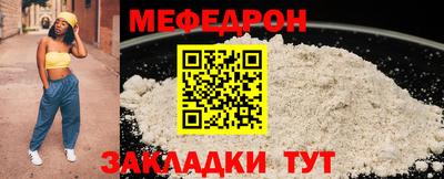 гашиш Гай
