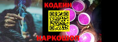 гашиш Гай