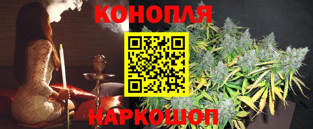 МАРИХУАНА ГИДРОПОН Сарапул
